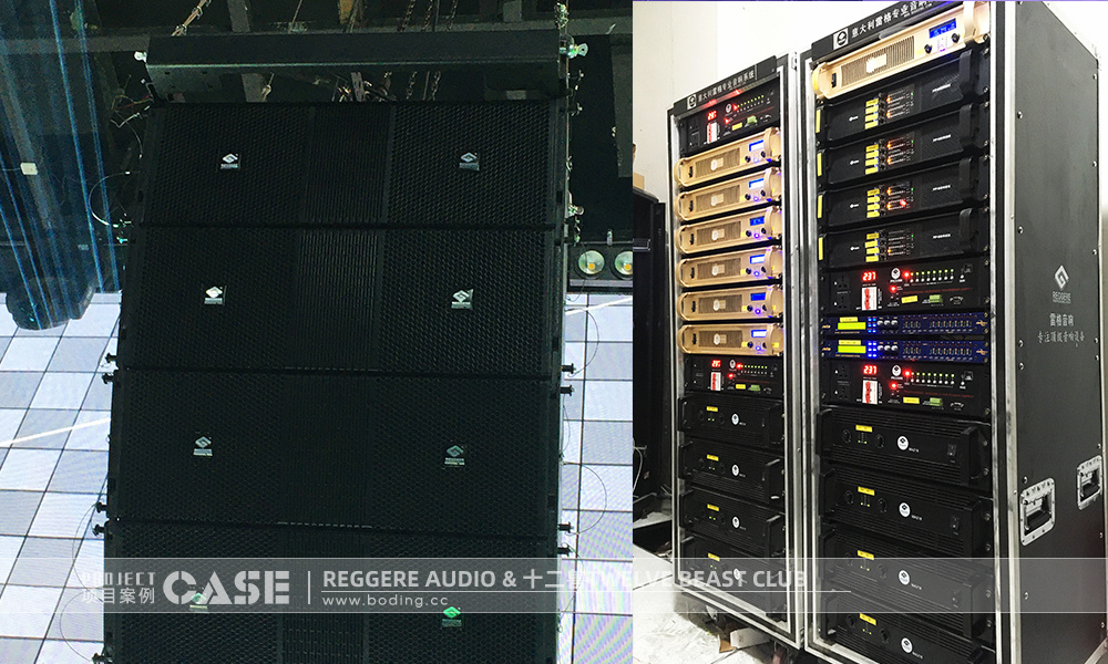 Jiangxi Xinyu - Câu Lạc Bộ thượng Mười Hai