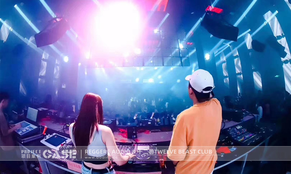 Jiangxi Xinyu - Câu Lạc Bộ thượng Mười Hai