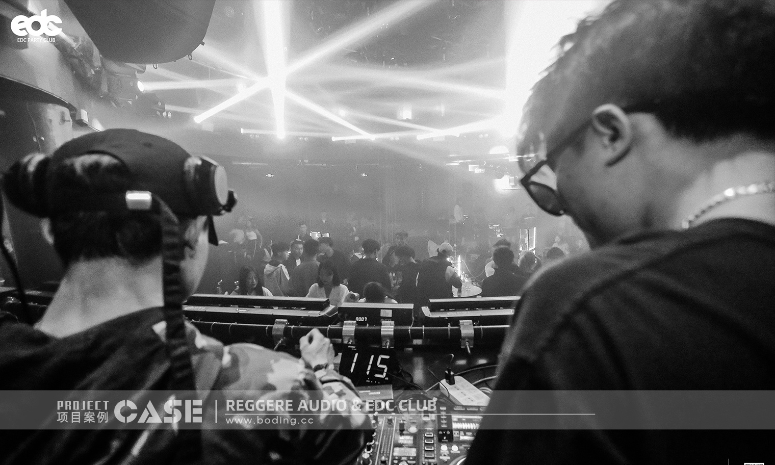 Hồ Nam Hành Dương - EDC CLUB