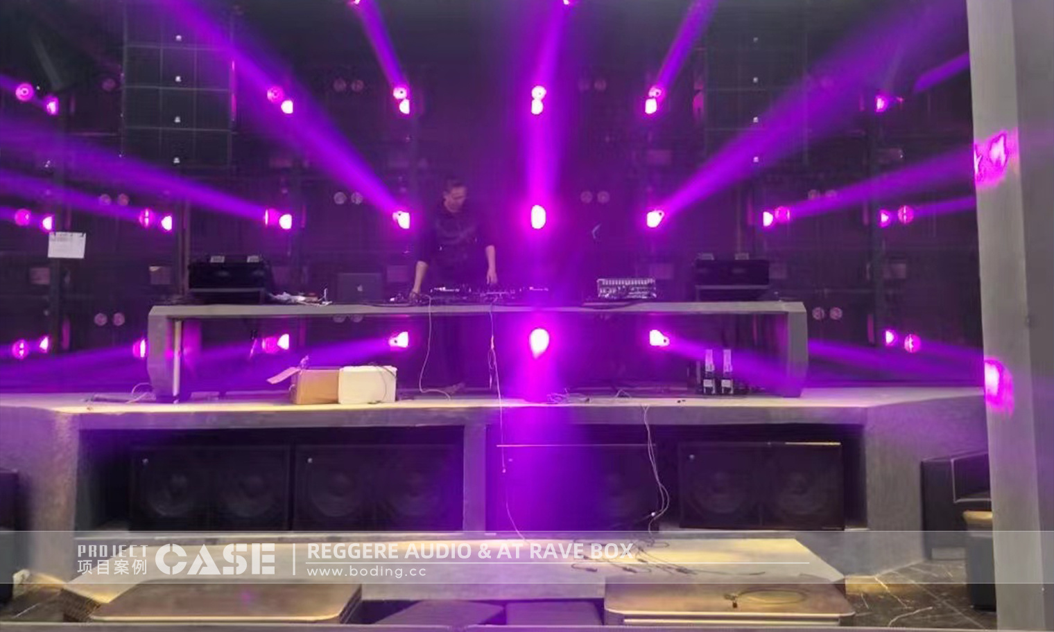 Khâm Châu, Quảng Tây - Tại RAVE BOX
