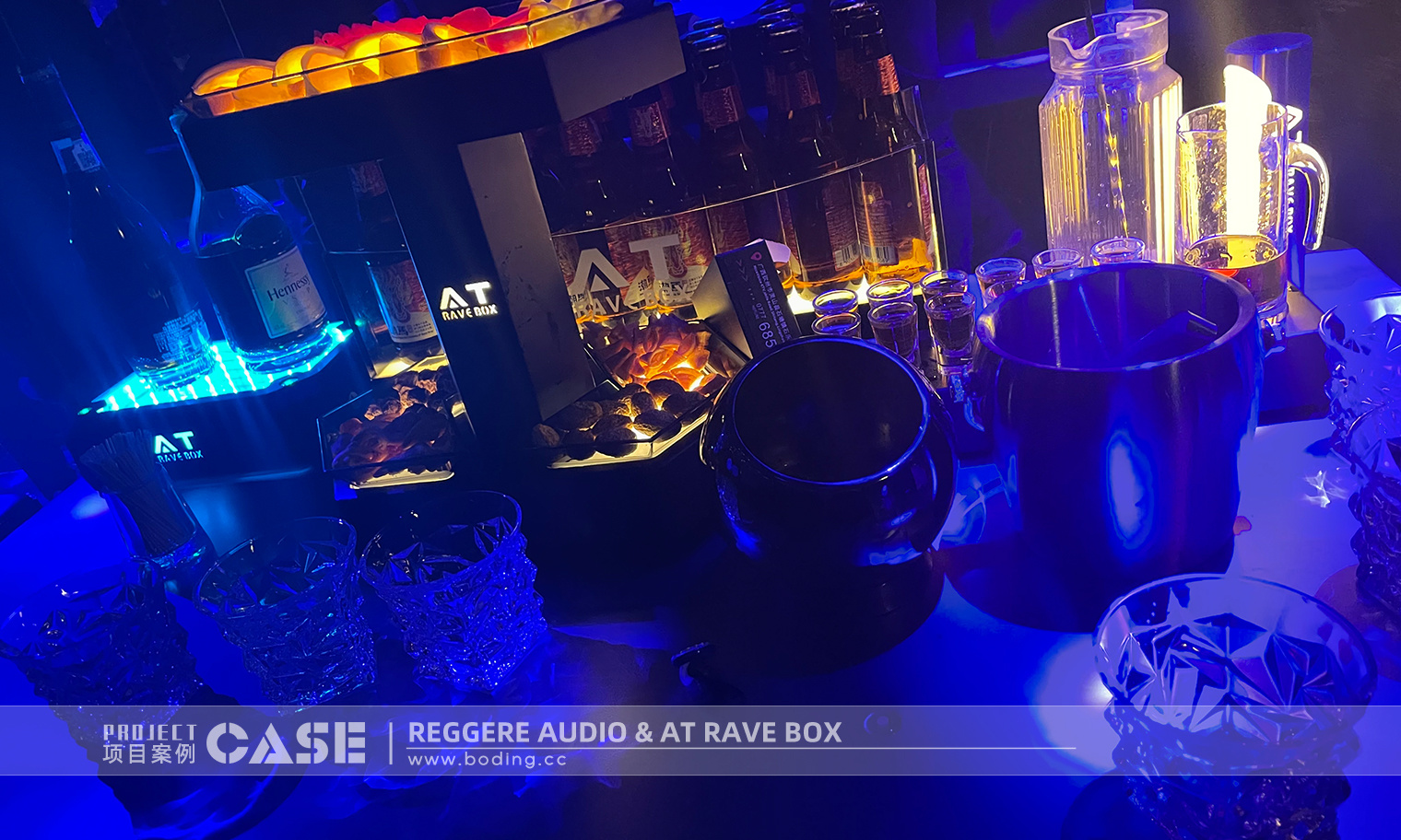 Khâm Châu, Quảng Tây - Tại RAVE BOX