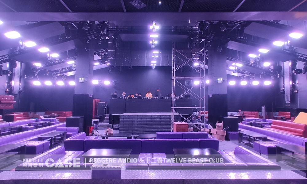 Jiangxi Xinyu - Câu Lạc Bộ thượng Mười Hai