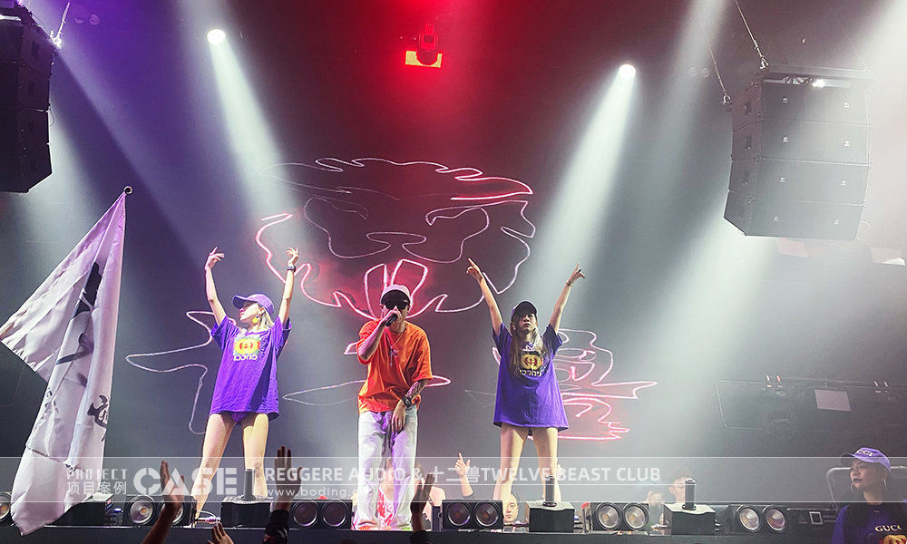 Jiangxi Xinyu - Câu Lạc Bộ thượng Mười Hai